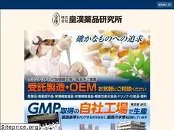 Sites similar to kohkan.co.jp