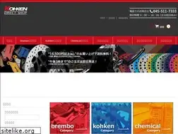 Sites similar to kohken-direct.com