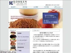 Sites similar to kohken-flavor.com