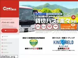 Sites similar to kohkibus.com