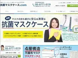 Sites similar to kohkin-maskcase.com