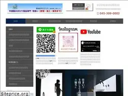 Sites similar to kohler-wls.com