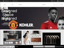 Sites similar to kohler.com.hk