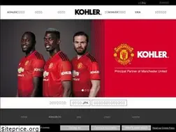 Sites similar to kohler.jp