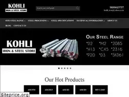 Sites similar to kohliiron.com