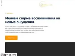 Sites similar to kohmaclinic.ru