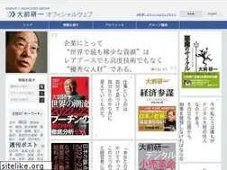 Sites similar to kohmae.com