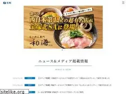 Sites similar to kohmei.co.jp
