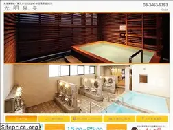 Sites similar to kohmeisen.com