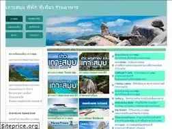 Sites similar to kohmui.com