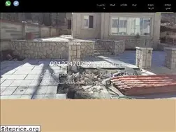 Sites similar to kohnama.com