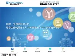 Sites similar to koho-an.com