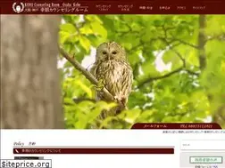 Sites similar to koho-counsel.com