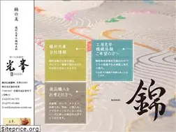 Sites similar to koho-nishiki.com