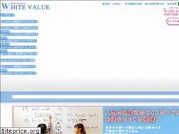 Sites similar to koho-pr.co.jp