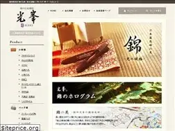 Sites similar to koho-shop.com
