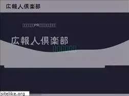Sites similar to kohogene.com