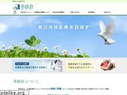 Sites similar to kohokai.com