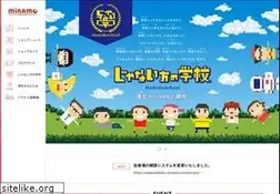 Sites similar to kohoku-minamo.com