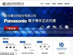 Sites similar to kohotw.com