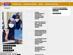 Sites similar to kohram.in