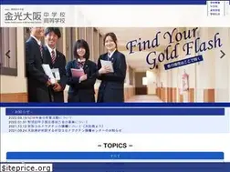 Sites similar to kohs.ed.jp