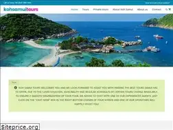 Sites similar to kohsamuitour.net