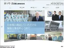 Sites similar to kohshin-kk.jp