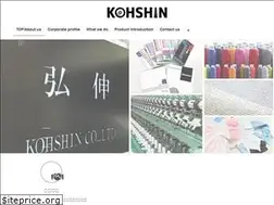 Sites similar to kohshinjapan.com