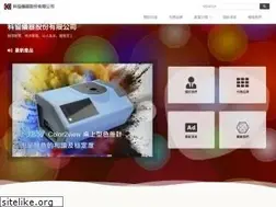 Sites similar to kohsieh.com.tw