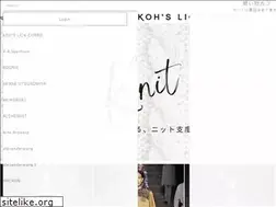 Sites similar to kohslickcurro.com