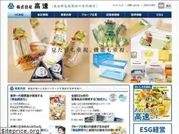 Sites similar to kohsoku.com