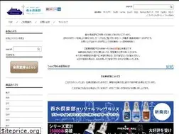 Sites similar to kohsui.com