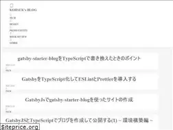 Sites similar to kohsuk.tech
