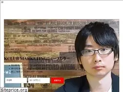 Sites similar to kohsukenemoto.com