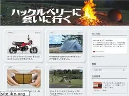 Sites similar to kohta-urakami.net