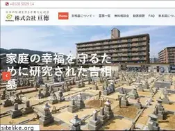 Sites similar to kohtoku-kissoubo.com