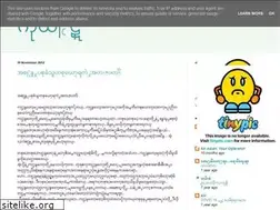 Sites similar to kohtut27.blogspot.com