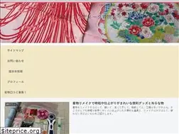 Sites similar to kohu.work