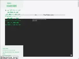 Sites similar to kohyama-office.com