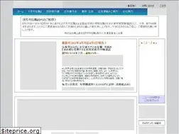 Sites similar to kohzansha.com