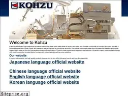 Sites similar to kohzu.co.jp