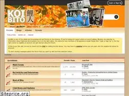 Sites similar to koi-bito.com
