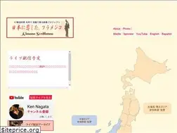 Sites similar to koi-fla.com