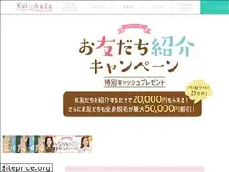 Sites similar to koi-hada.jp