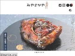 Sites similar to koi-miyasaka.com