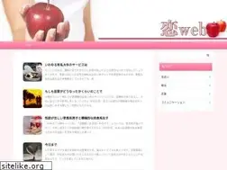 Sites similar to koi-web.com
