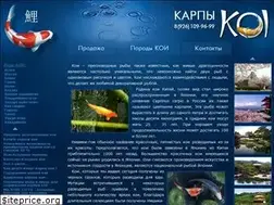 Sites similar to koi.su