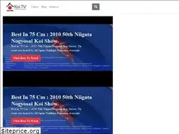 Sites similar to koi.tv