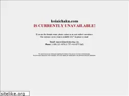 Sites similar to koiaichaku.com
